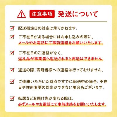 ふるさと納税 三原市 米粉・もち粉専用工場で作る 国産もち粉 500g 2袋 国産上煎きなこ 200g[140-005] |  | 01