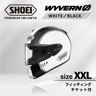 ふるさと納税 稲敷市 WYVERN 0 REBOOT TC-6(WHITE/BLACK) XXL Fチケット付き
