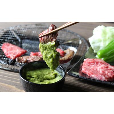 ふるさと納税 須崎市 葉にんにくぬた和風2種(さっぱり、コク)土佐のご当地調味料 |  | 03