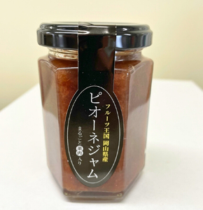 【先行予約受付中！】NISSHOKU FARM 大粒ピオーネとピオーネスイーツ（ジャム・シロップ・飴）の詰合せ 岡山県 真庭市 ぶどう 食べ比べ セット【nisfarm016-01】 