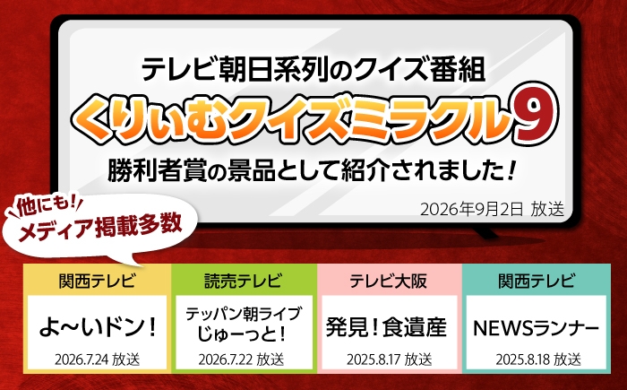 鰻 うなぎ ウナギ 蒲焼き かば焼き 国産 無投薬 ギフト 冷凍 土用の丑の日