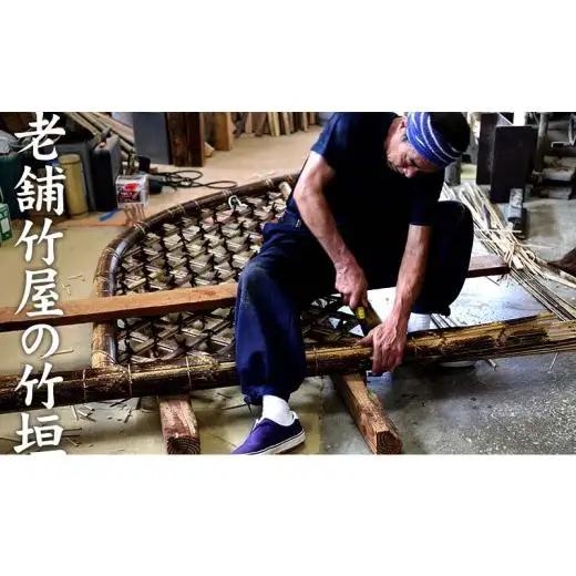 【 竹製品 】 竹製品インテリア