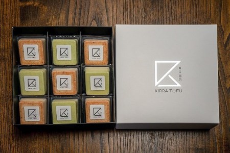 0013-60-03 喜良豆富 桜えび＆枝豆 （9個入） 【思いやり型返礼品】