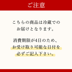 朝じめ本地鶏 京都奥丹波が育む 黒峰シャモ 1羽丸ごとセット | 蓮ヶ峯農場 朝じめ 国産 純国産鶏 シャモ 軍鶏 鶏肉 地鶏 もも むね 生肉 美味しい お取り寄せ 贅沢 京都奥丹波 綾部 京都