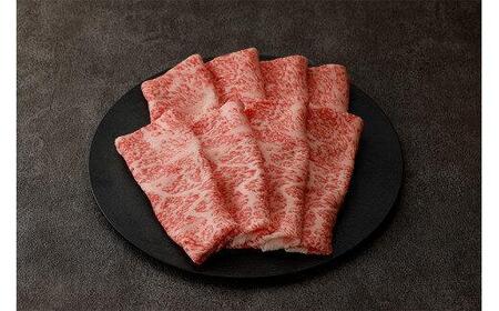 鳥取和牛リブロース　しゃぶしゃぶ・すき焼き用　600g（300g×2P）※着日指定不可