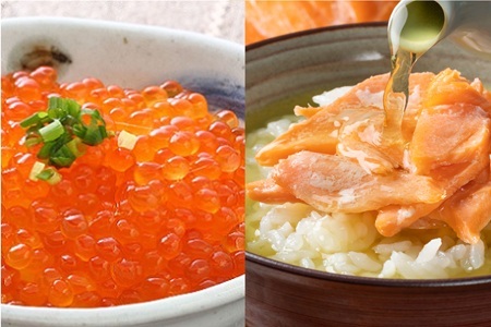 北海道日高産「塩いくら」＆「【秋鮭】だし茶漬けの素」のセット各2P [01-1471]