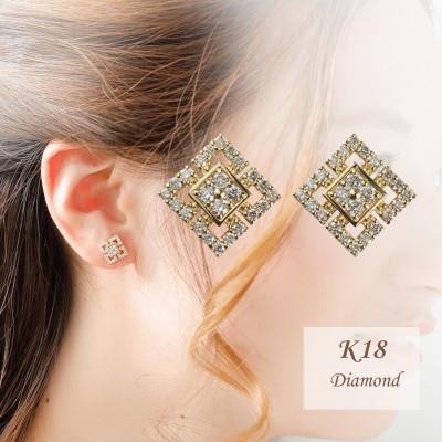 ふるさと納税 山梨県 【山梨県】【ジュエリーK18】 square/スクエア ピアス