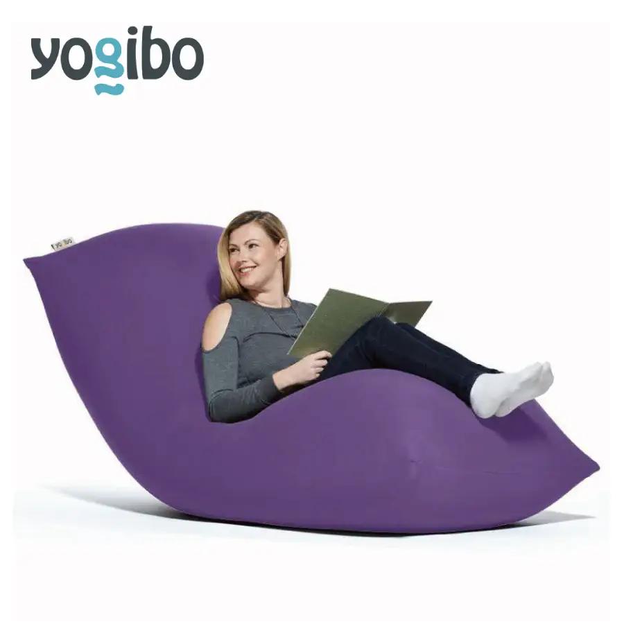 Yogibo Max(ヨギボーマックス ) パープル