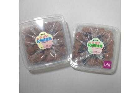 M270　紀州健康梅　自然干し１ｋｇ　しそ味５００ｇ
