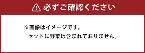 「おおやま」 博多もつ鍋 (みそ味/3人前)