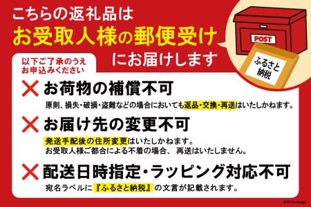コーヒー 豆 マイルドブレンド 200g