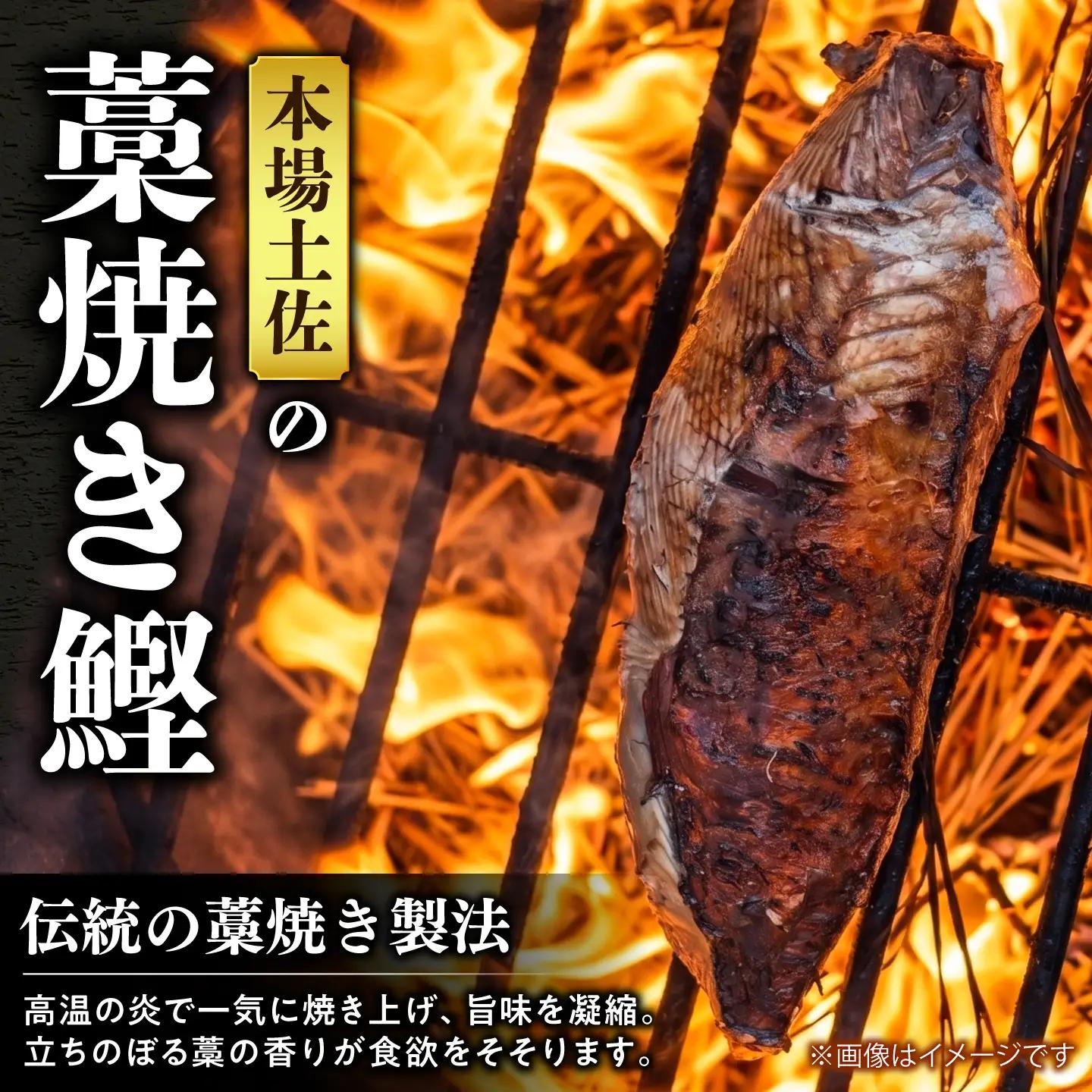 訳あり かつおのたたき 2kg  数ブロック小分け カツオのたたき 鰹のたたきわけあり 不揃い 規格外 小分け 刺身 刺し身 藁焼き【株式会社大熊】 [BQAA010]