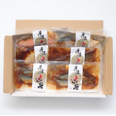 ふるさと納税 利府町 【毎月定期便】伊達の煮魚・焼き魚5種6袋セット全12回 |  | 01