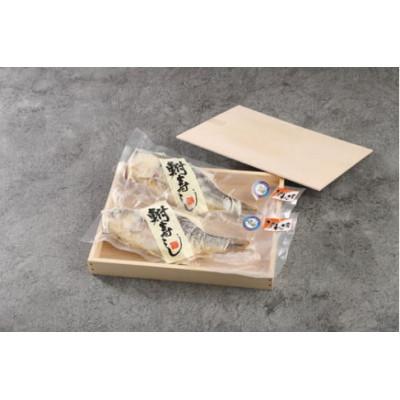 ふるさと納税 近江八幡市 琵琶湖産天然ニゴロブナ　鮒寿し(子持)2尾 |  | 02