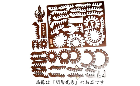 戦国武将兜（全39種より選択）《キット品》 インテリア 組み立て型 