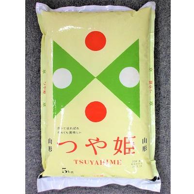 ふるさと納税 上山市 令和7年産 つや姫15kg(5kg×3袋)　0059-2505