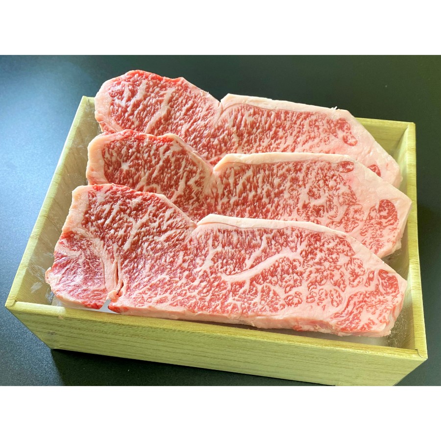 ＜モリタ屋＞京都肉サーロインステーキ600g（計3枚）