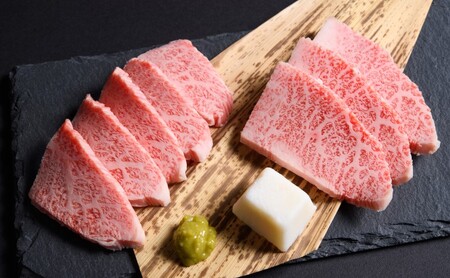 牛肉 A4〜A5 くまもと 黒毛和牛 焼肉 牛肉【500g】