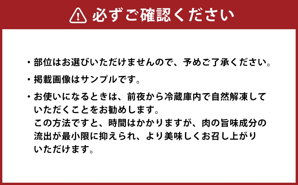 訳あり博多和牛切り落とし5kg （ 500g × 10パック ）