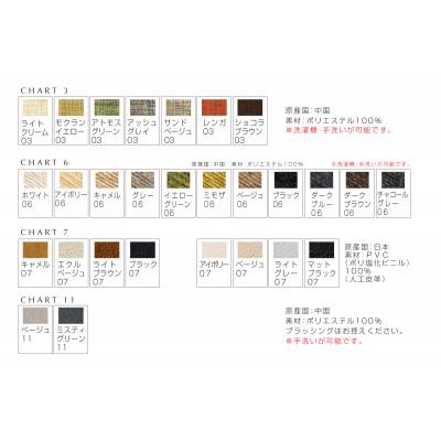 ふるさと納税 筑後市 ウォルナット無垢材　プレーン背付きベンチ【十年保証】W125 |  | 02