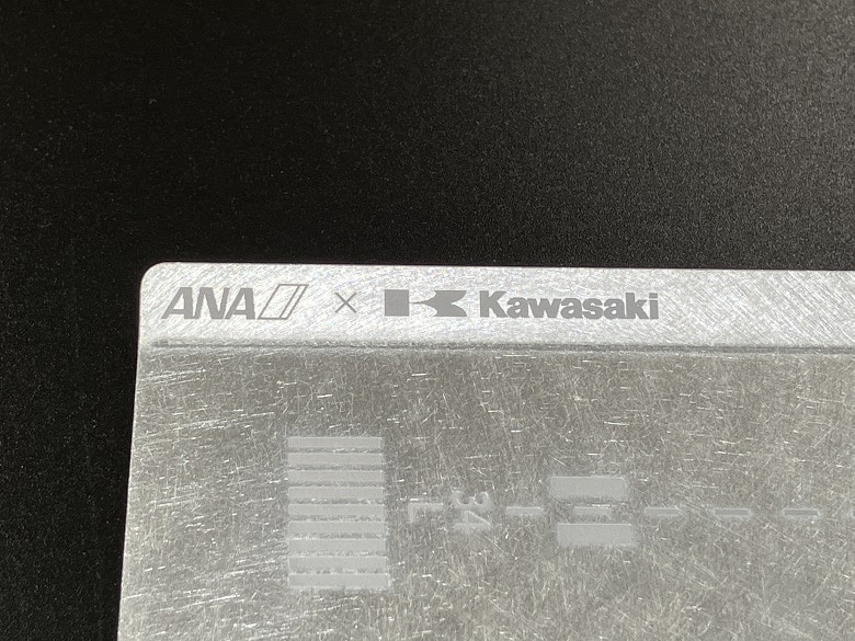 1077【ANA限定】B767 アップサイクル ペントレー