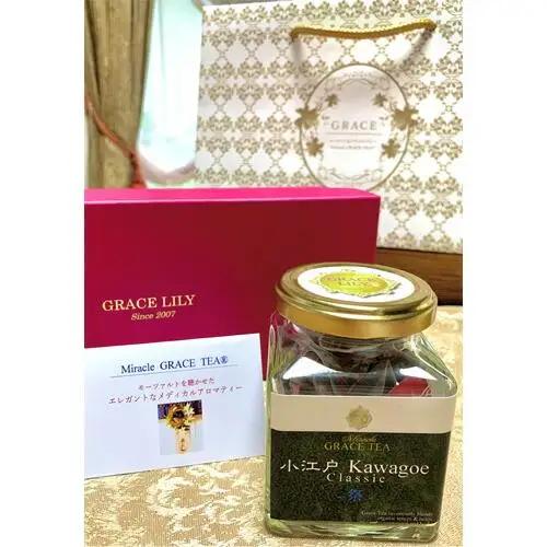 Miracle GRACE TEA（R）小江戸Kawagoe～Classic～ ／ 紅茶 メディカルアロマティー 埼玉県