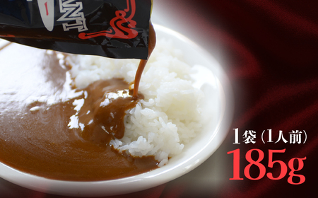 レストランカレー 185g × 12袋  | カレー
