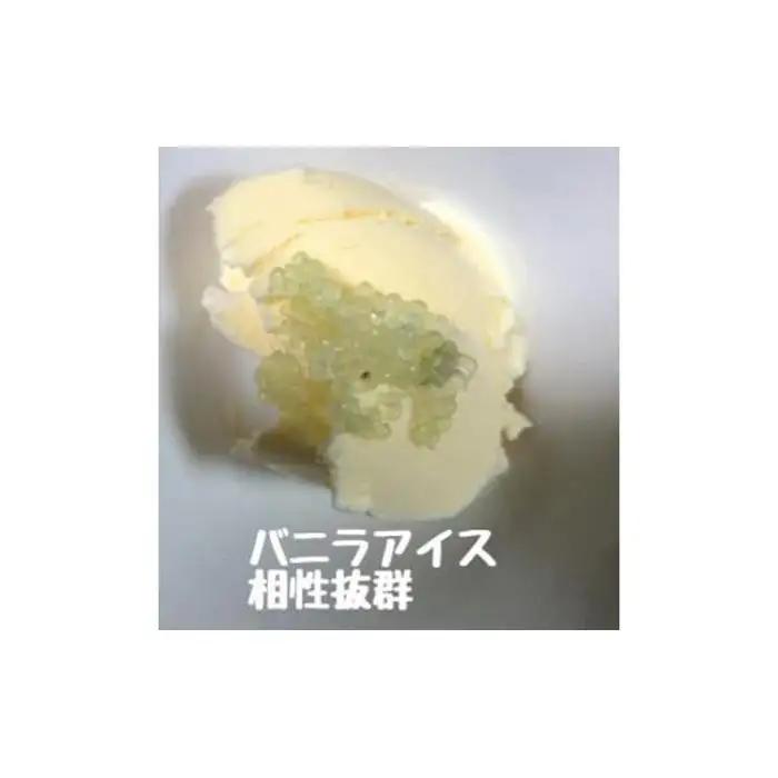 ライム 琴浦町産 フィンガーライム 130g