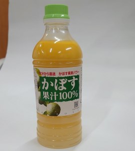 F10041　【大分県】【果汁100％】【無添加】カボス果汁　500ml×6本