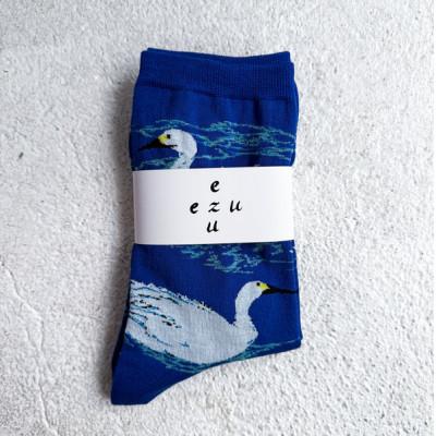 ふるさと納税 桐生市 【ezu】relax and go slowly socks　◆靴下◆おしゃれ◆ジャガード編み◆白鳥