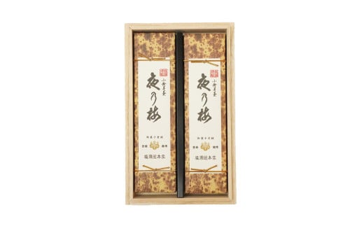 中羊羹（桐箱入） 280g×2本（小倉羊羹「夜の梅」）【A108】羊羹 羊かん ようかん 和菓子 お菓子 デザート スイーツ 小豆 あずき 茶菓子