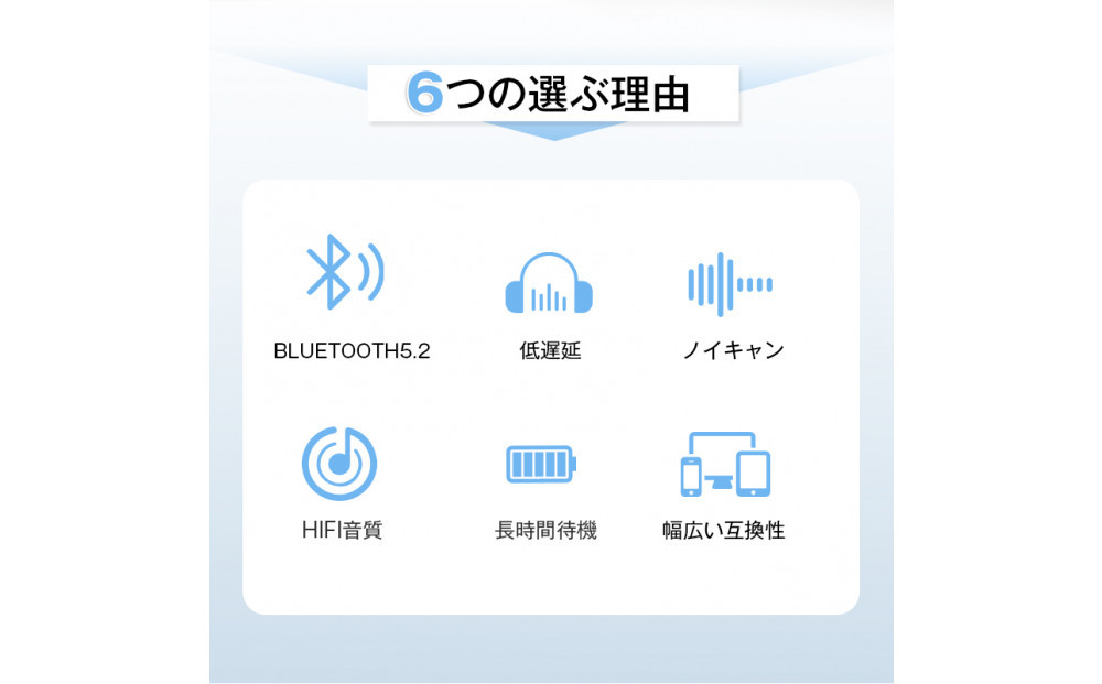 ゲーミングヘッドセット Bluetooth5.2 ワイヤレスイヤホン 超低遅延 wireless ヘッドホン マイク付き ゲーム向け Bluetooth発信器付き 3.5mmオーディオケーブル付き 有