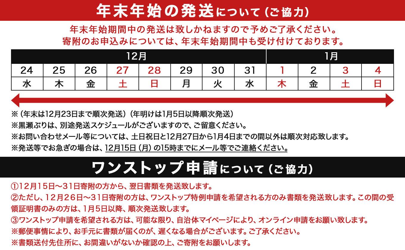 《毎月数量限定》寿海酒造 お徳用本格焼酎2種飲み比べセット 計10L ( 本格焼酎 日向伝説 5000ｍlペット×1本、本格焼酎 麦星 5000ｍlペット×1本)_K050-001