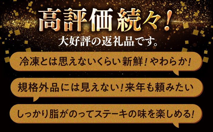 【訳あり】最高級品質の和牛肉！しまね和牛コロコロサイコロステーキ(サーロイン･肩ロース・リブロース) 200g×4P 訳あり 小分け 冷凍 ステーキ ブランド牛 人気 おすすめ 島根県松江市/有限会社