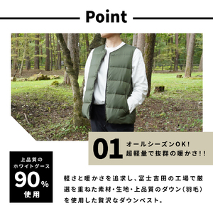 ダウン 高品質 ダウンベスト（薄手）880フィルパワー レディース 日本製 Mind 羽毛 Mサイズ ブラック ダウンベスト