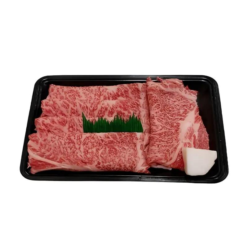 伊賀牛（冷凍）森辻の伊賀牛 A5 すきやき（リブロース）約500g【mrtj0002-2】
