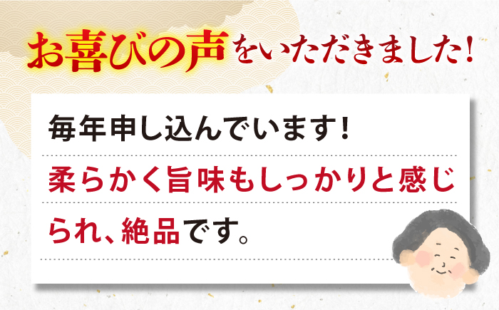 【全2回定期便】 壱岐牛 肩ロース 300g（焼肉用）《壱岐市》【壱岐市農業協同組合】 肉 牛肉 焼肉 BBQ 赤身 [JBO123]