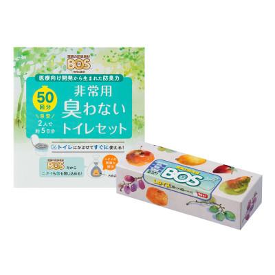 ふるさと納税 岡山市 非常用臭わないトイレセット50回分&amp;驚異の防臭袋BOS Lサイズ90枚入り