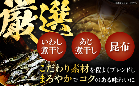 【3回定期便】土佐の鰹節屋 無添加の煮干パックこんぶ入り 6袋【森田鰹節株式会社】[ATBD041]
