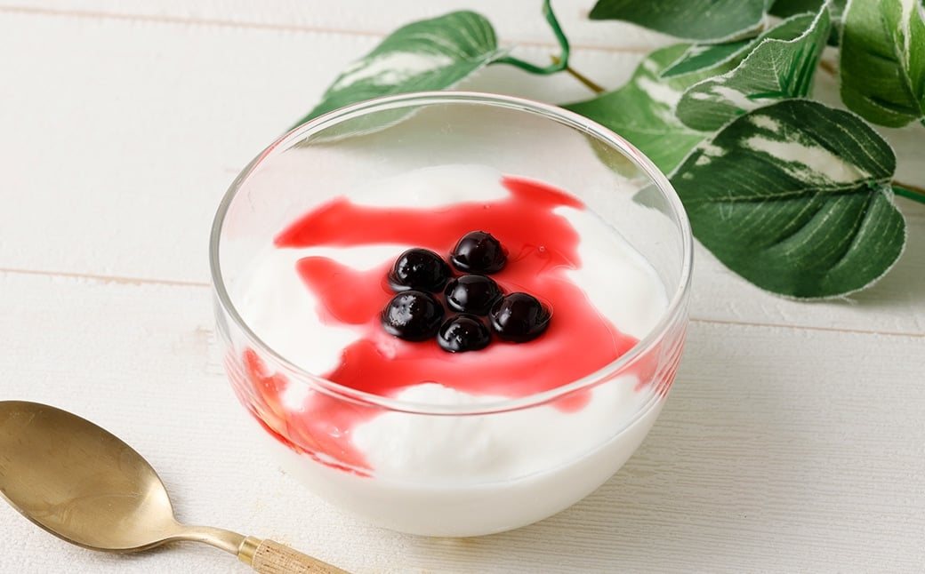 アロニアで・酢 170g×3本