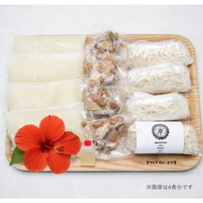 ふるさと納税 北大東村 元祖大東そばの復刻版!沖縄そば(本ソーキ)　10食セット |  | 01
