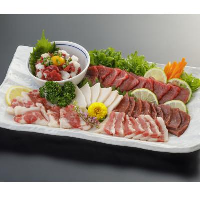 ふるさと納税 益城町 【熊本と畜】桜屋 馬刺し6種 540g(益城町)