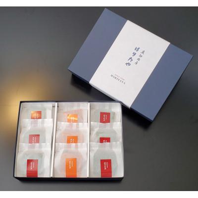 ふるさと納税 魚津市 【急速冷凍品】魚卸問屋はりたやの個包装鱒寿司　プレーン6個炙り3個入 |  | 02