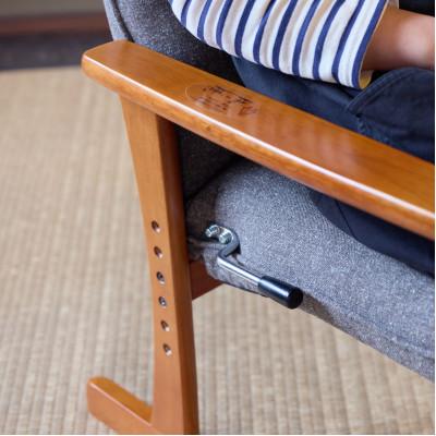 ふるさと納税 富田林市 高座椅子 5335 つづり ブラウン 座面高410mm 座面高さ調節可能 リクライニング【KIOF】 |  | 01