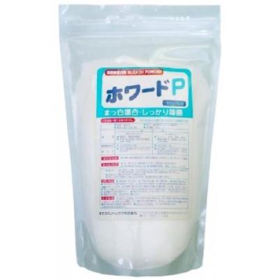 ふるさと納税 龍ケ崎市 ホワードP　過炭酸ナトリウム(酸素系)　1kg×12個【沖縄・離島配送可能】