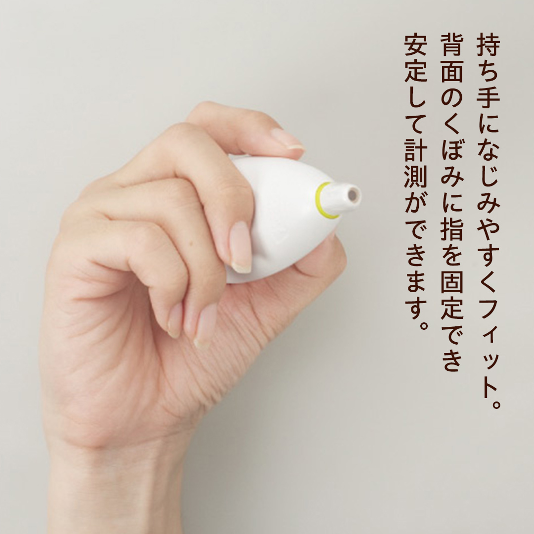 【 ピジョン 】 耳チビオン ベビー 体温計 ベビー用品 赤ちゃん 電子体温計 早い 温 検温計 検温器 検温機 ベビー検温計 [BD01-NT]_イメージ2