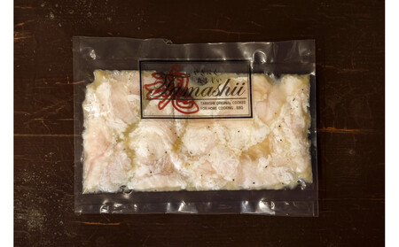 焼肉　魂　塩ホルモン100g×5  ｜ ホルモン ホルモン ホルモン ホルモン ホルモン _04954
