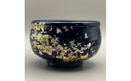 抹茶碗 漆黒（金箔）