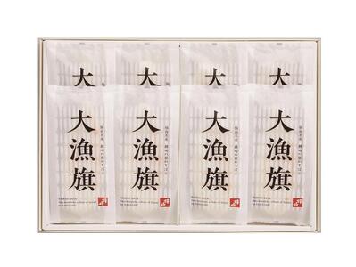 鐘崎 仙台名産笹かまぼこ 大漁旗8枚箱 大漁旗90g×8枚