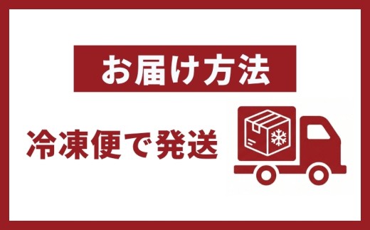 馬豚（バトン）ソーセージ 26本（馬肉70％・豚肉30％）
